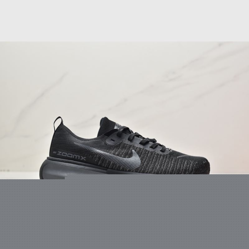 Nike Air Zoom